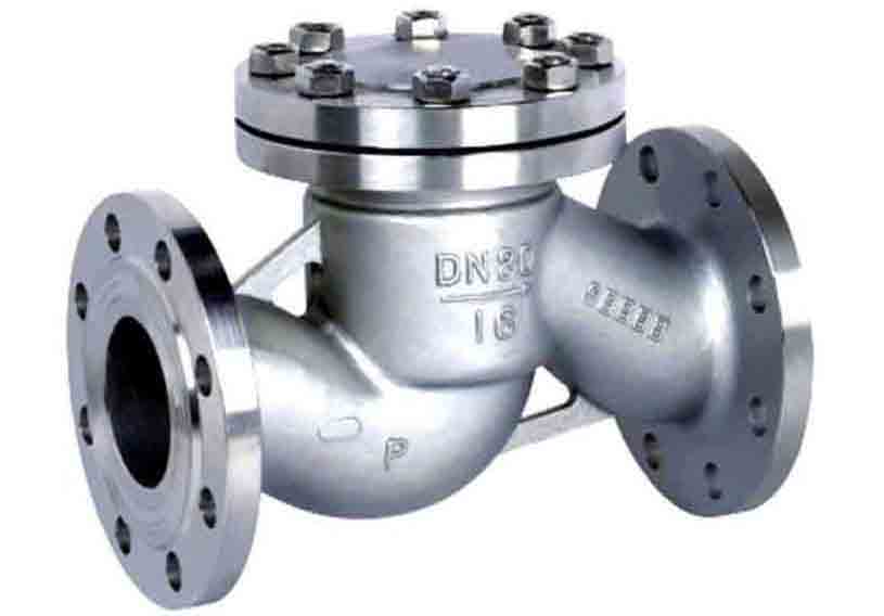 H41水平升降式止回阀