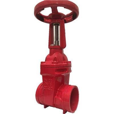 沟槽闸阀（明杆）