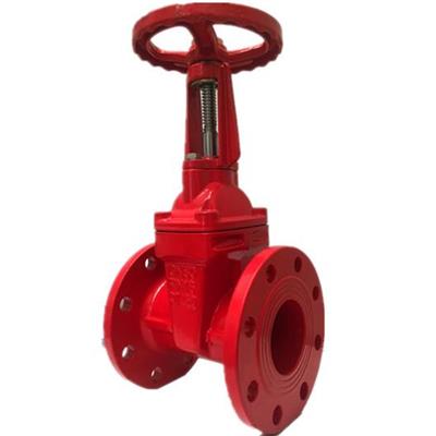 消防法兰闸阀