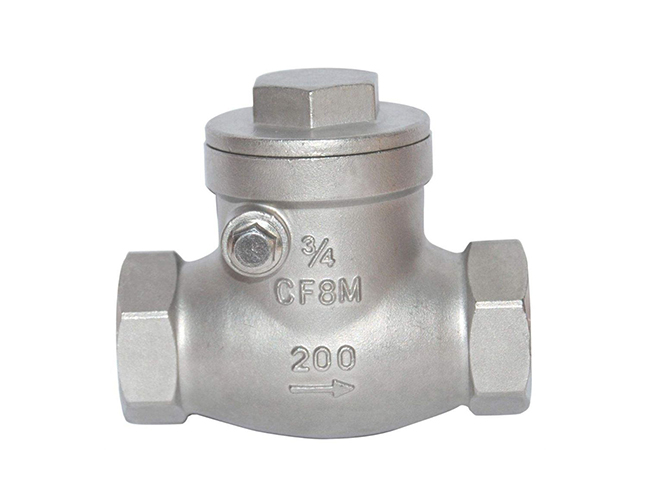 沪工阀门系列就有这类型号的止回阀，它包括旋启式止回阀和升降式止回阀